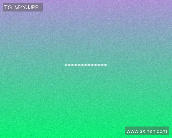 篮球明星因肤色歧视引发社会热议呼吁平等与包容的声音不断增强
